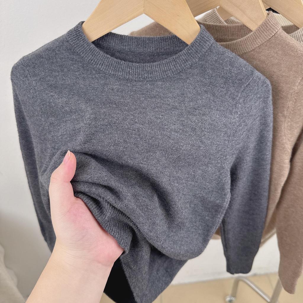 Autumn & Winter Children's Round Neck Fluffy Knit Sweater Base Layer