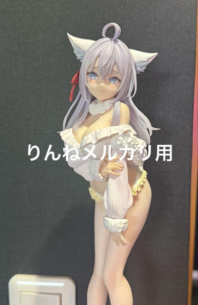 [USED] TENITOL TALL Arya White Fox Ver. Figure