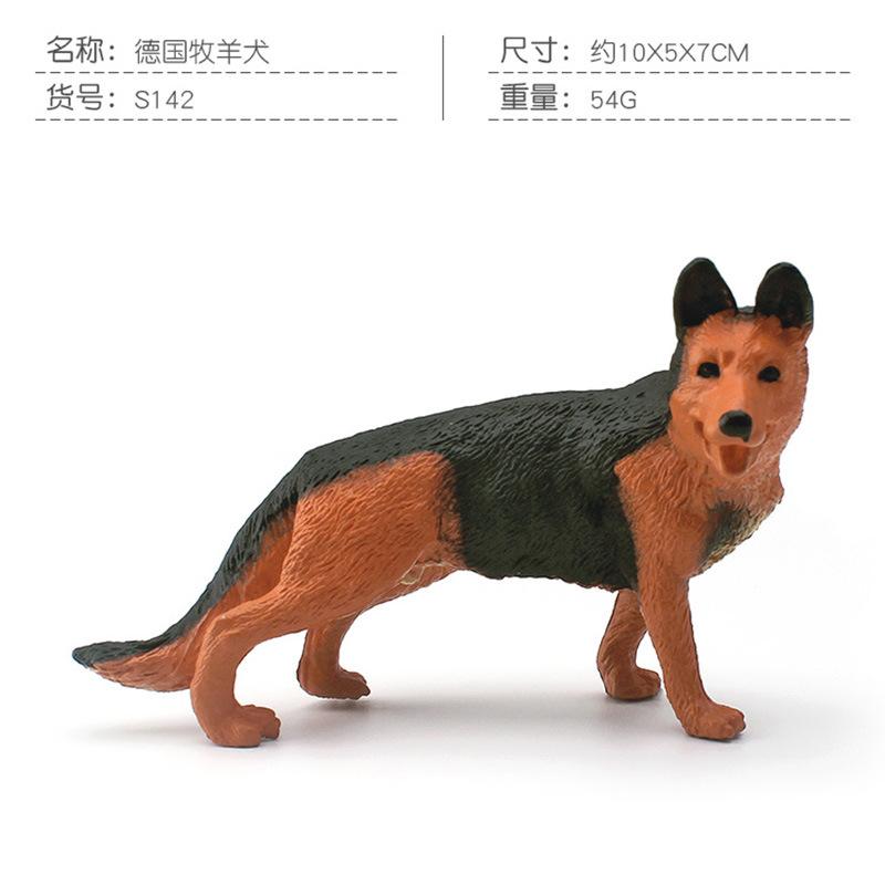 

Красиво выполненные 18 реалистичных ПВХ моделей собак, изображающих бассет-хаунда, немецкого дога и лабрадора. Идеально подходят для подарков и домашнего дисплея. S142 German Shepherd