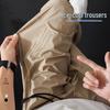 FARUISHI Men's Ice Silk Casual Straight-Leg Pants