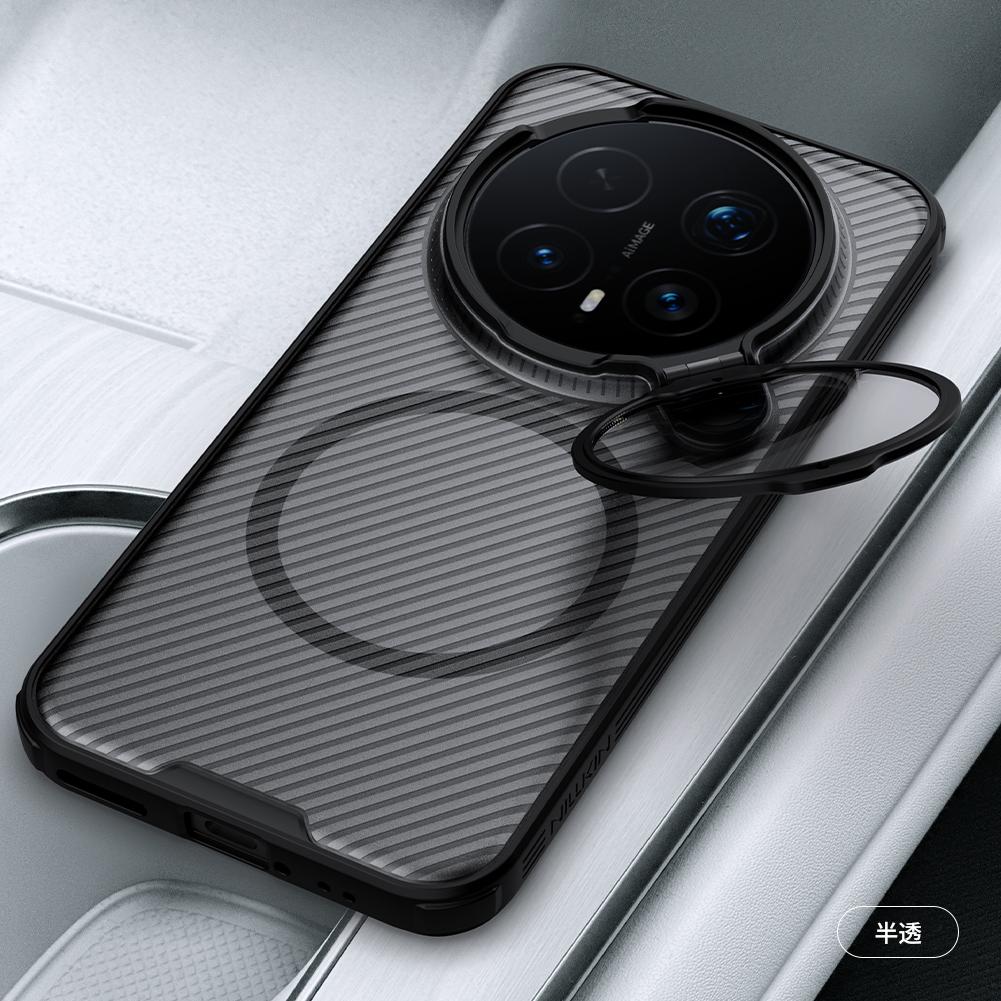 For Honor Magic 8 Pro Phone Case Nillkin CamShield Prop Magnetic Clear Version Hard PC+TPU Shell Shockproof Back Cover