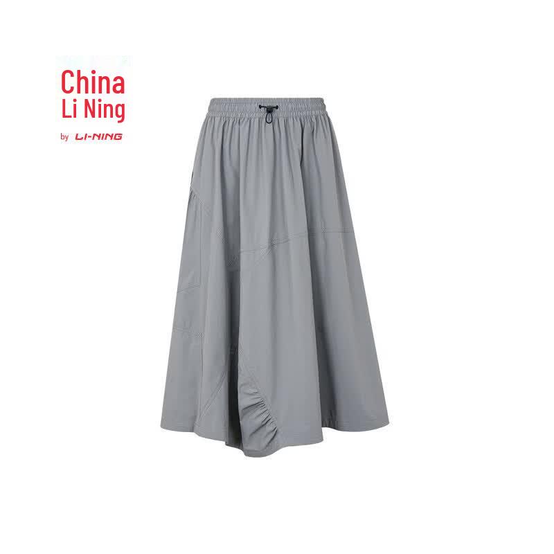 Li-Ning Women's Casual Long Sports Skirt ASKW328