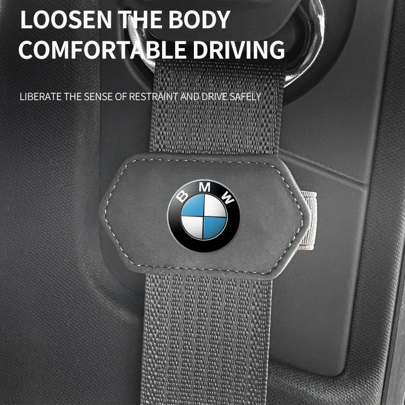 Car Seat Belt Buckle Safety Limiter Fixed Adjustment Clip For BMW E46 E39 E90 E60 E36 F30 F10 E34 X5 E30 F20 E92 M3 M4 M5 X5 X6