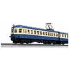 KATO Plastic N Gauge Kumoha 52 2nd Series Iida Line Set Model Train 4-Car 10-1765