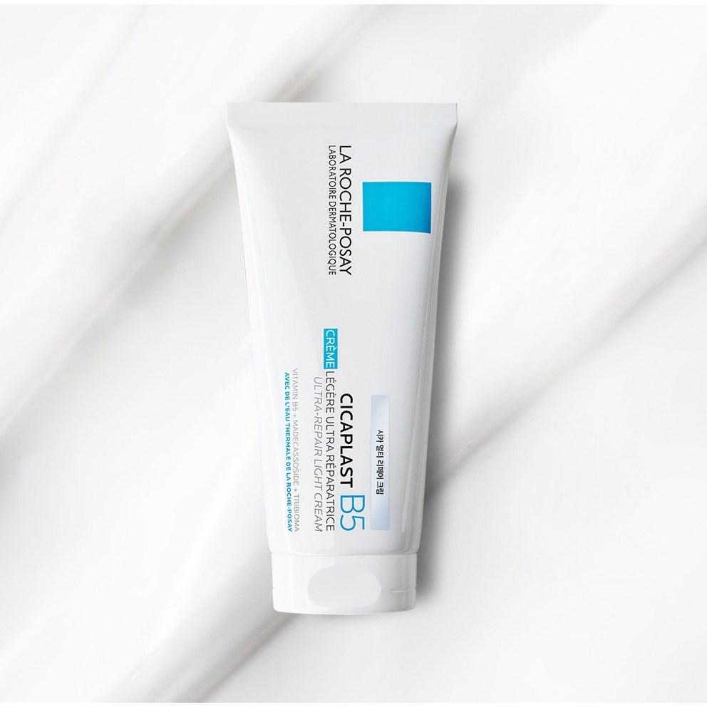 [La Roche-Posay] Cicaplast Baume B5 Multi-Purpose Repairing Balm, 100ml, 2-Pack