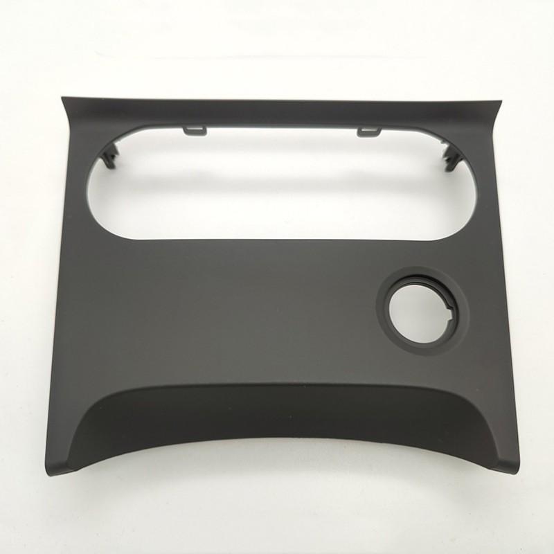 For NISSAN 2008-2015 QAHAQI CD Panel Air Conditioning Control Switch Panel Cigarette Lighter Trim Cover Plate