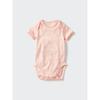Uniqlo Japan Cotton Mesh Bodysuit