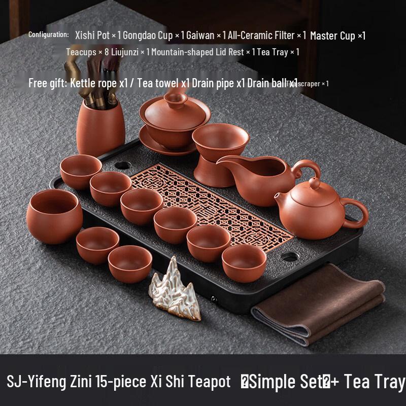 Zisha Clay Gongfu Tea Set with Xishi Teapot