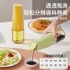 Glass Oil Dispenser Bottle Set Kitchen Use - Leakproof Auto-Close Design 500ml Capacity Modern Minimalist Style