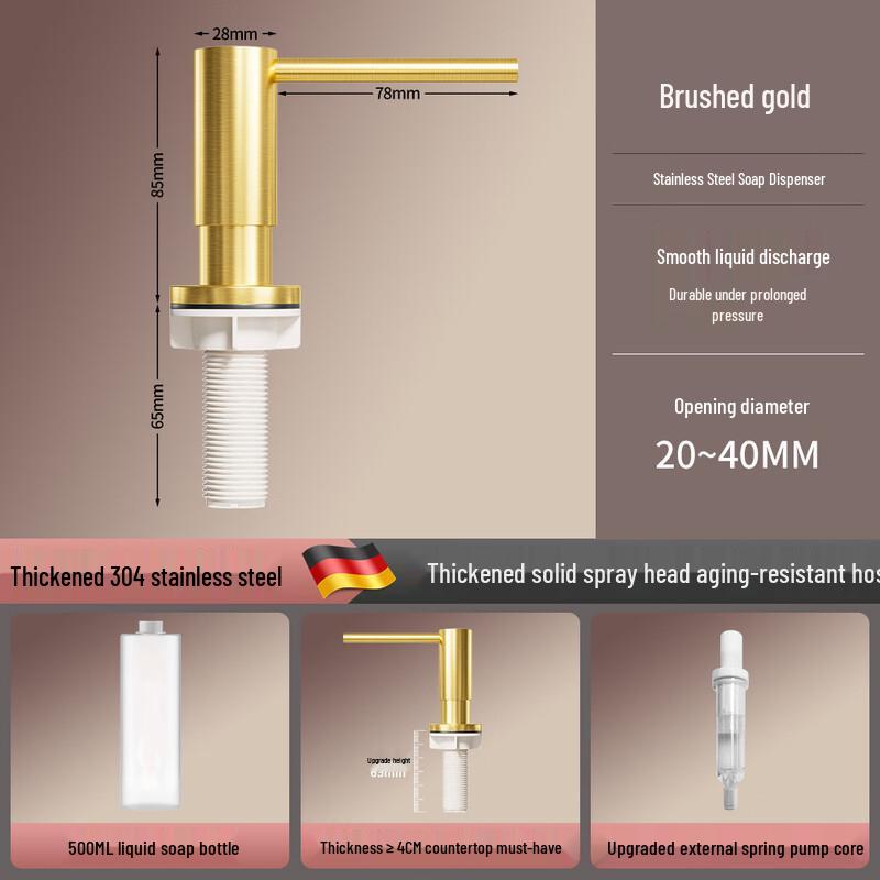 OLOEY Kitchen Sink Soap Dispenser