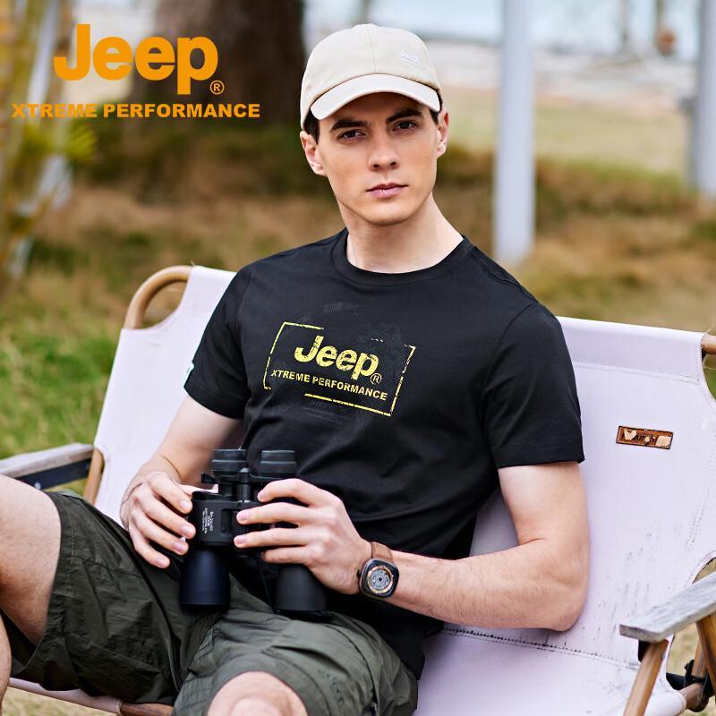 Jeep Men s Short Sleeve T-Shirt 4XL