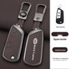 13-18 FAW Besturn X80 Smart Folding Key Cover with Metal Shell