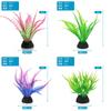 PVC Aquarium Decorative Simulation Artificial Leaves Plant Environmental Protection Materials Aquarium Decorative Accessories
