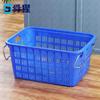 Shunxing Thickened Plastic Turnover Basket with Iron Handles