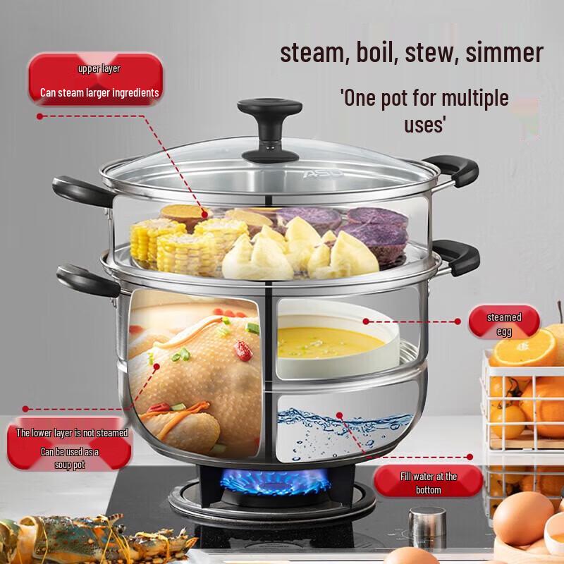 ASD 28cm 3-Layer 304 Stainless Steel Steamer Pot
