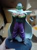 17cm Anime Dragon Ball Z Figure Piccolo Action Figure PVC Statue Doll Decoration Collection Model Toys Children Christmas Gifts