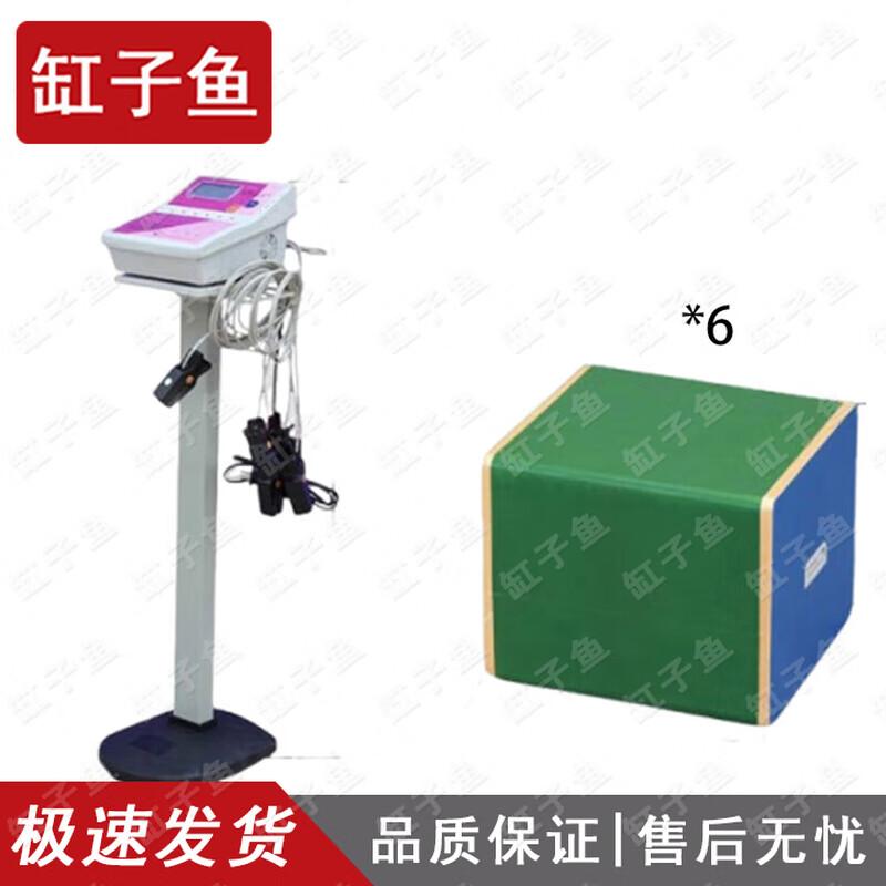 GANGZIYU Physical Fitness Testers