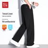 Hodo Men's Linen Tencel Anti-Bacterial Casual Trousers