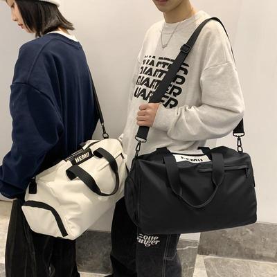 Leichte Sporttasche: Studentenreisen, Yoga, Fitness, Trocken-/Nasstrennung, Kurzstrecke, Handgepäck.