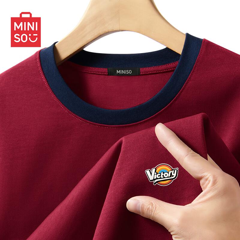 MINISO Men s Colorblock Ribbed Cotton T-Shirt 2XL