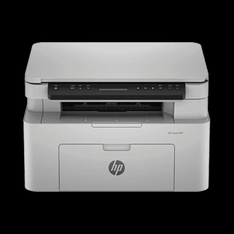 HP LaserJet A4 Black & White Printer Series CN Plug (adapter Included)