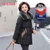 YAYA Women's Mid-Length Winter Down Jacket with Fur Collar