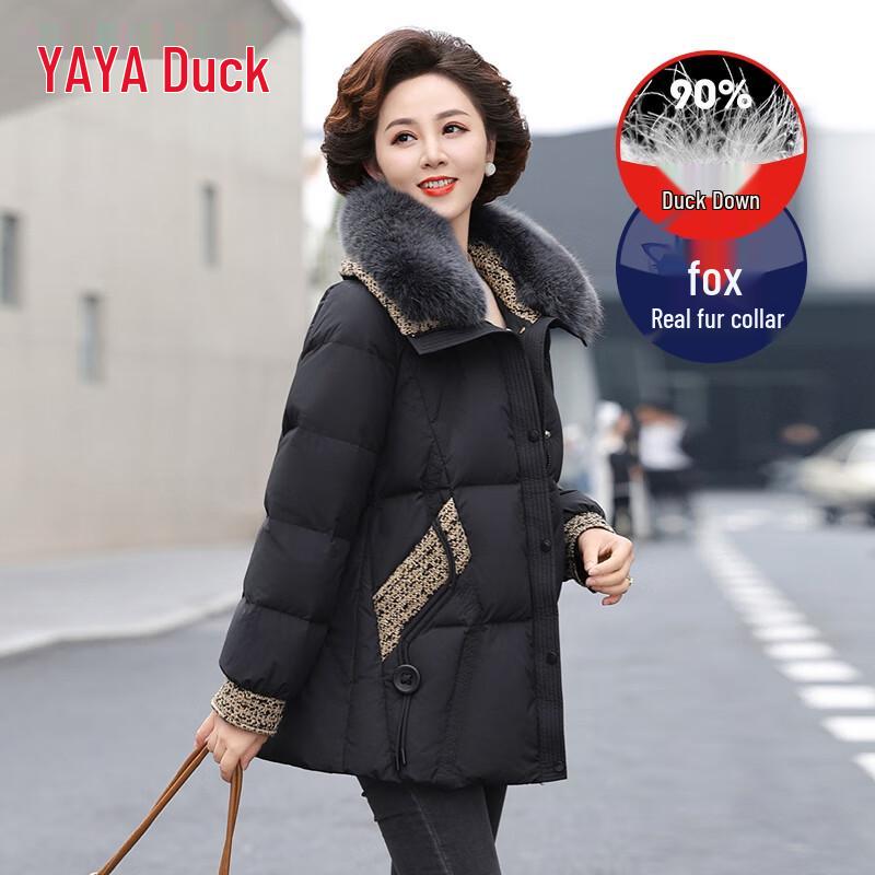 YAYA Women's Mid-Length Winter Down Jacket with Fur Collar