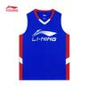 LI-NING Boys' Quick-Dry Basketball Training Set