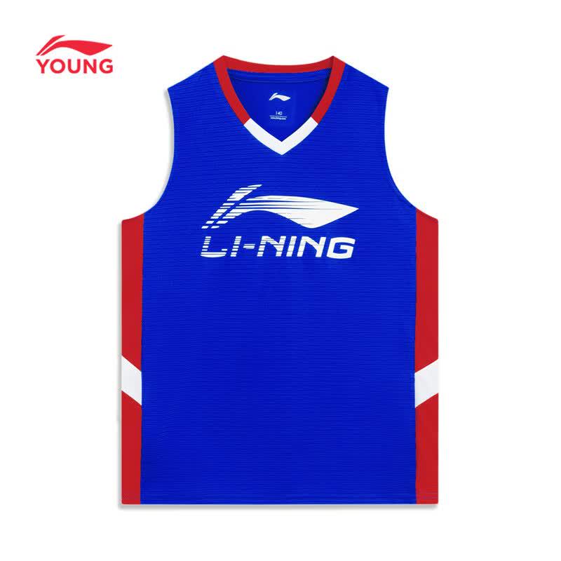 LI-NING Boys' Quick-Dry Basketball Training Set