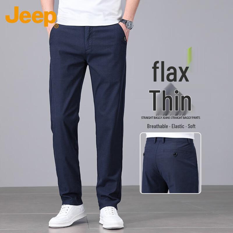 

JEEP Men s Straight-Leg Linen Blend Pants 32
