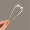 Elegant U-shaped Tassel Hairpin: Versatile Ancient Style Accessory for Updos