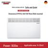 Stiebel Eltron CNS 200 Trend M Convection Wall Heater