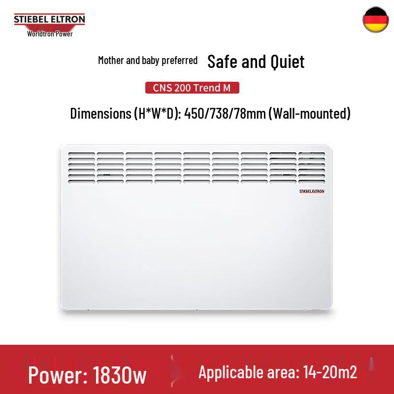 Stiebel Eltron CNS 200 Trend M Convection Wall Heater