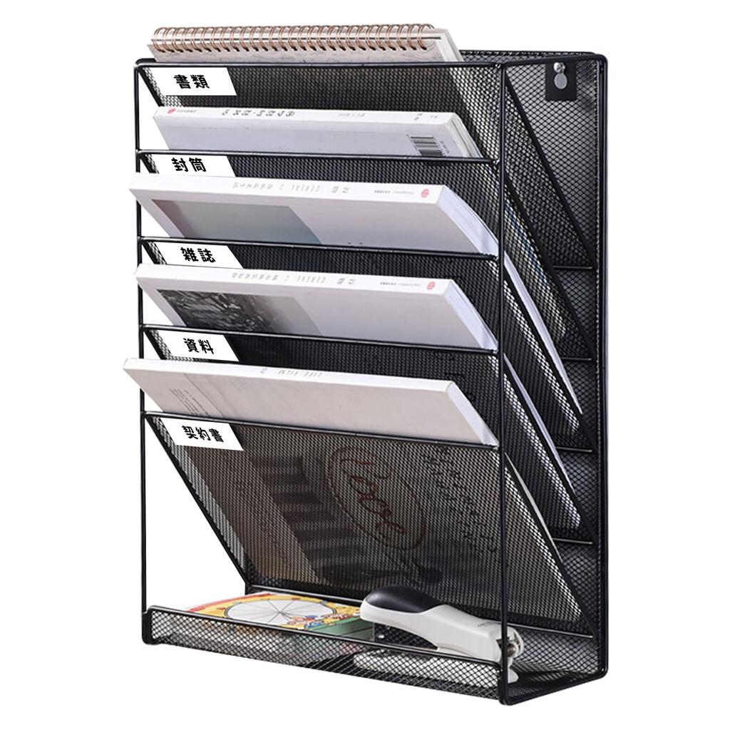 6-Tier File Rack, Wall-Mounted, Desk Storage, Document Organizer, Document Tray, Letter Tray, Desk Storage, Document Rack, No Assembly Required,