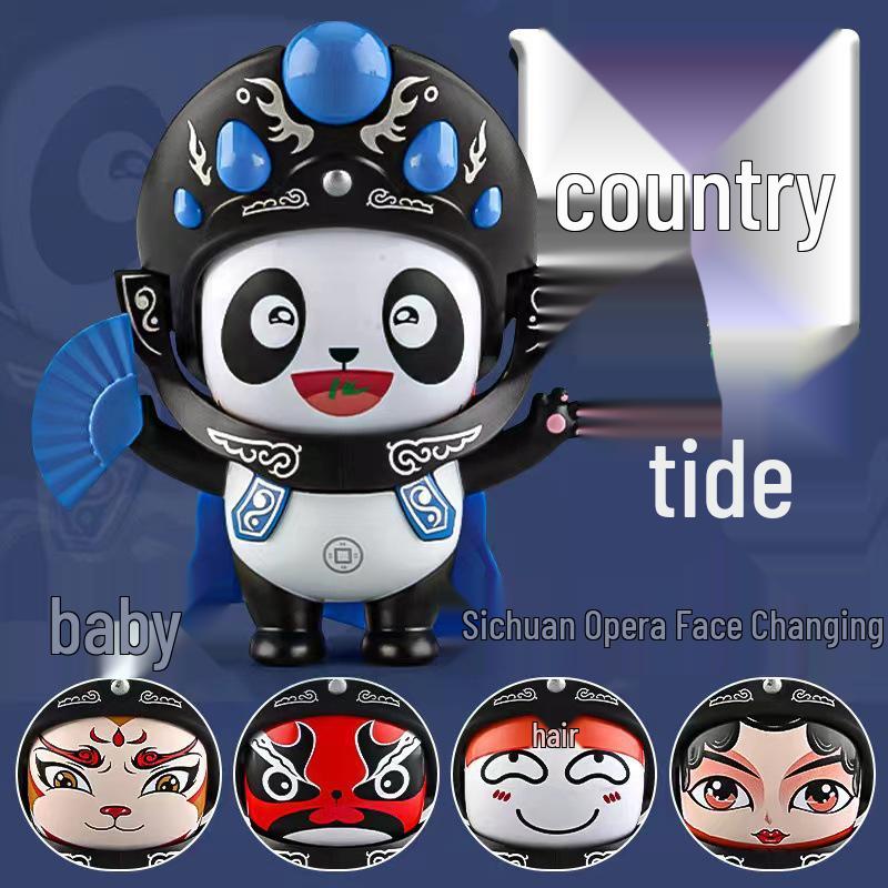 Nezha Face-Changing Keychain: Conquer the Dragon King, Ao Bing Press-to-Change Doll Pendant