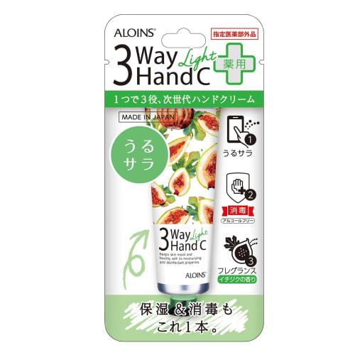 

3-Way Hand Cream Light 50g [Specified] Disinfectant Fig Scent