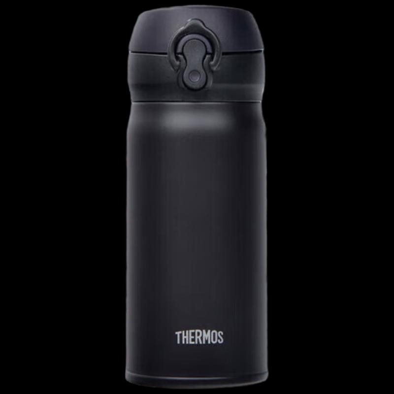 

THERMOS JNL-352 Insulated Stainless Steel Travel Mug