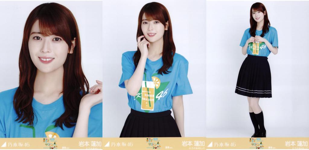 Nogizaka46 Midsummer National Tour 2025 Photo T-shirt Shizuoka Ver. Complete Set of 3 Renka Iwamoto