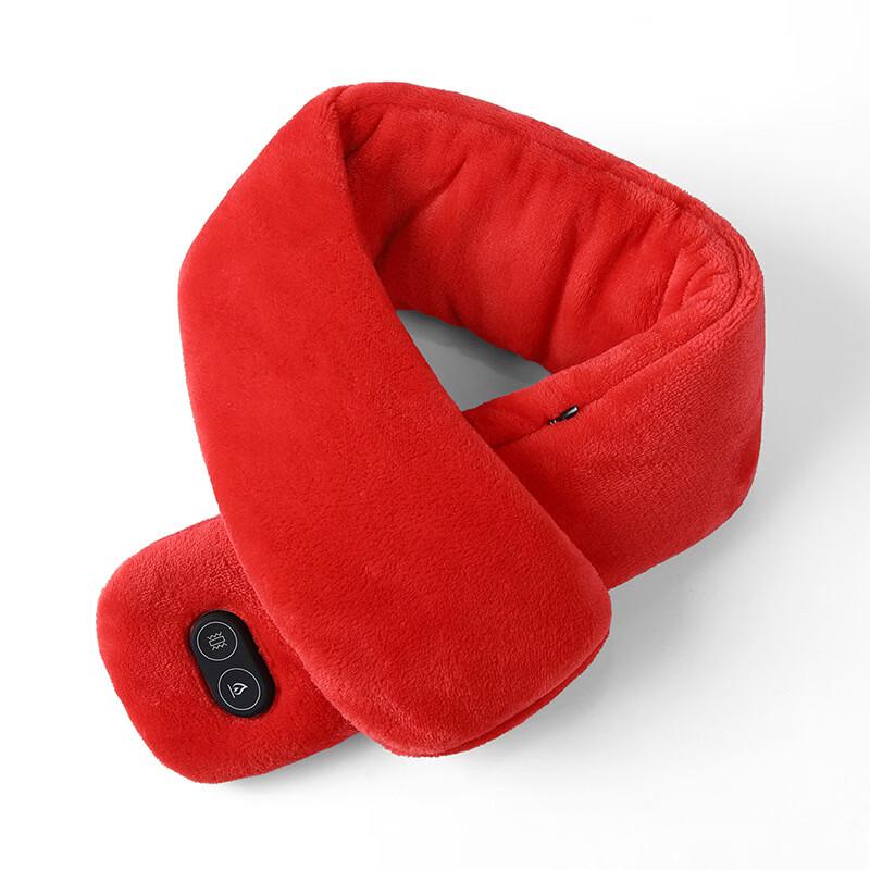 Qiaomeiren Rechargeable Heated Winter Scarf & Shawl