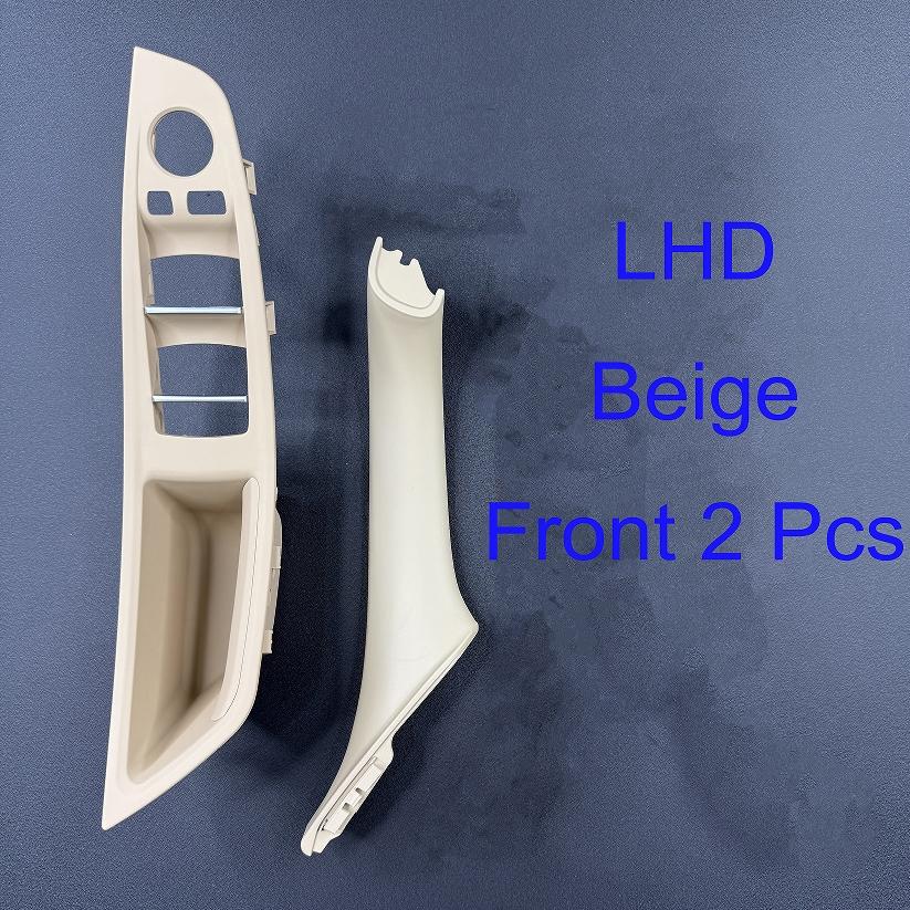 F10 F11 Interior Front Door Armrest Panel Trim Pull Handle Set Replacement For BMW 5 Series F10 F11 F18 520i 523i 525i 528i 535i
