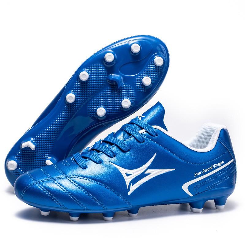 Mens Womens Youth Football Cleats With AG Studs Artificial Turf Training Match Play