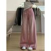Womens Pink High Waist Wide Leg Denim Pants