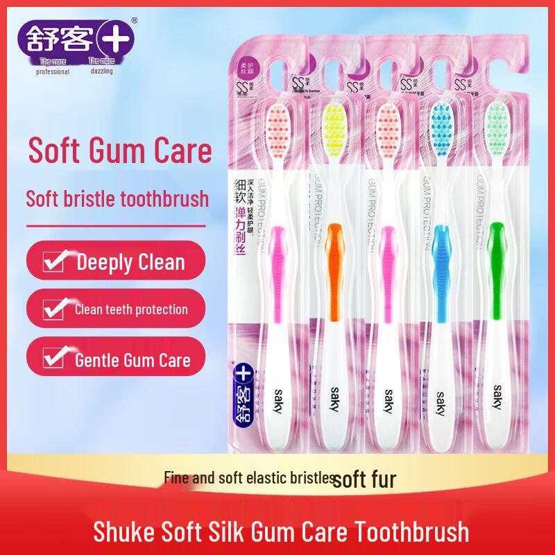 

Shuke Charcoal Antibacterial Toothbrush