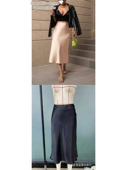 European & American Satin A-line Midi Skirt – Elegant Style, Polyester Fabric