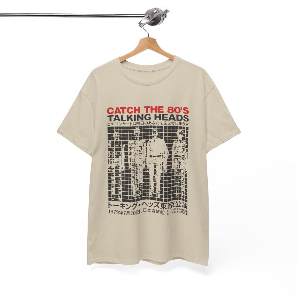 

Talking Heads TShirt This Must Be The Place Tee Stop Making Sense Retro Shirt Unisex T-Shirt M