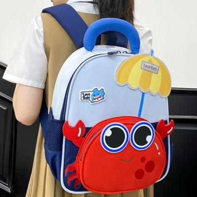 School Bag New High-value Cute Cartoon Crab Backpack Boys and Girls Kindergarten Level 1-3 Lightweight Backpack