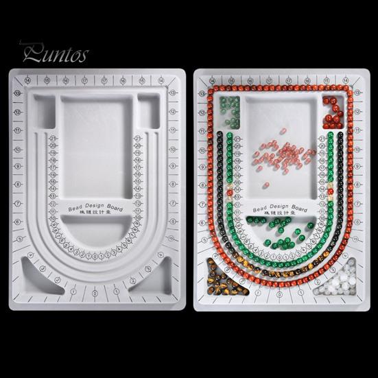 Non-slip Beading Board Bead Design DIY Jewelry Making Tray Flocked Organizer Tool for Necklace And Bracelet Beads Sorting Stringing Multi-groove