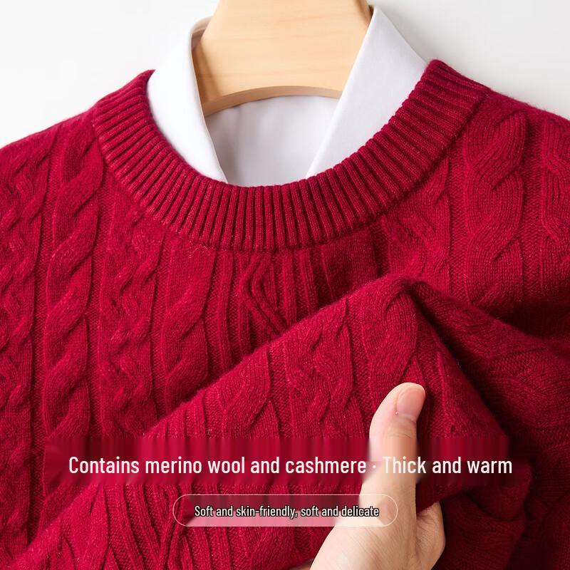 

Мужской пуловер с круглым вырезом из смеси мериносовой шерсти и кашемира Jinju 3XL