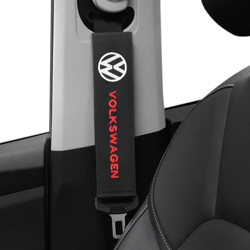 New New 2pcs Carbon Fiber Cotton Protection Cover Case For  Volkswagen GOLF 5 Tiguan Polo Golf 6 Golf 7 Jetta Car Styling