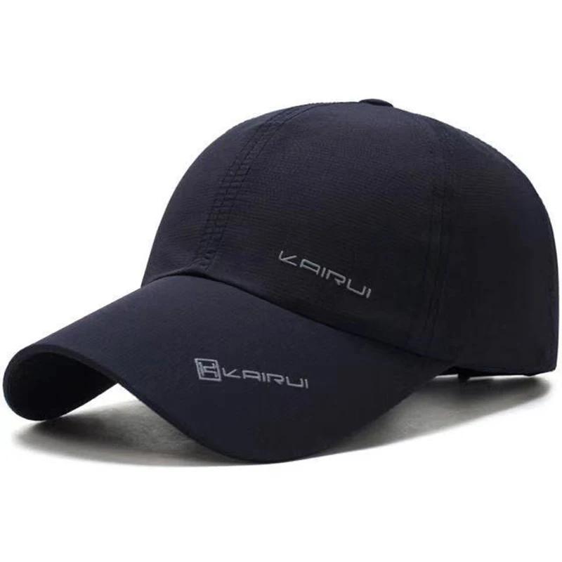 Унисекс Дышащие и быстросохнущие Бейсболки Snapback Весна и Осень Уличные Регулируемые Повседневные Кепки Шляпа от Солнца